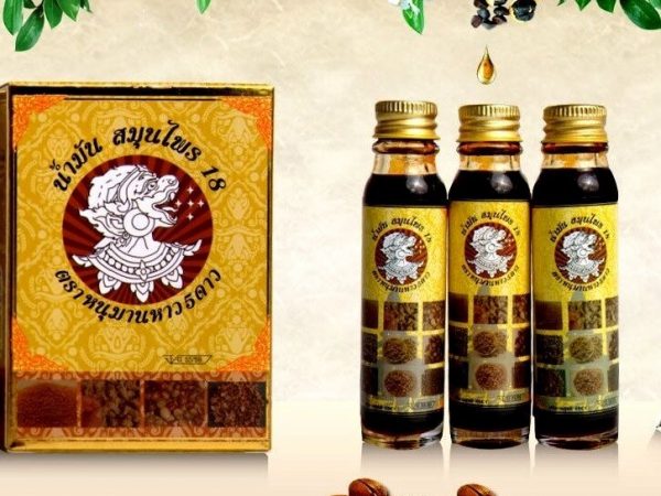 Тайское лечебное травяное масло Hanuman Five Star Eighteen Seed Oil, 325 мл. Таиланд