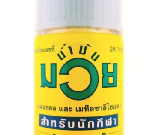 Тайское разогревающее масло для спортсменов Namman Muay Thai Boxing Liniment, Таиланд, 120 мл