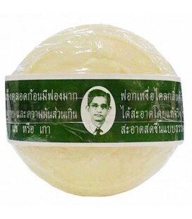 Тайское туалетное мыло Белое