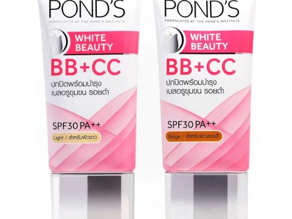 Тональный крем Pond’s White Beauty BB+СС Cream, 25 мл. Таиланд