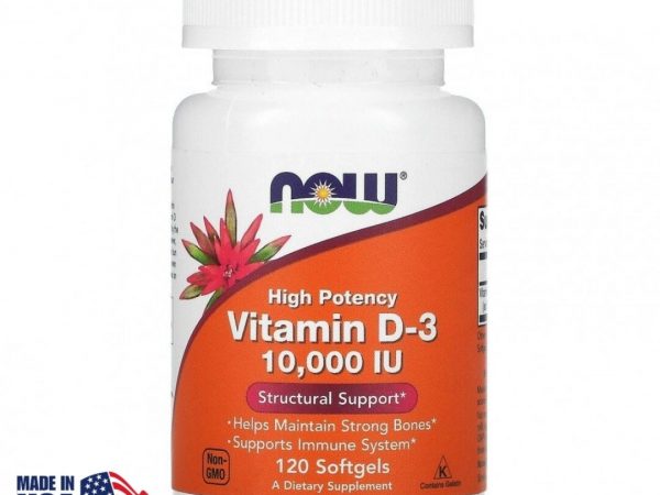 Витамин D3 Now Foods High Potency Vitamin D3 10 000 ME, 120 капсул