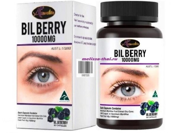 Витамин для глаз высококонцентрированный Черникой Auswelllife Bilberry 10000 mg. Австралия 60 КАПСУЛ