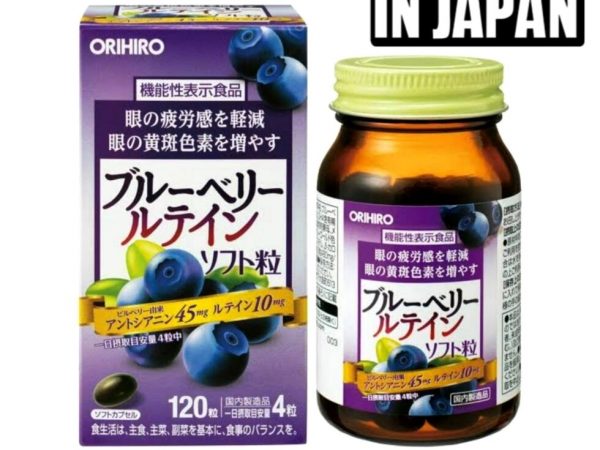 Витаминный комплекс для улучшения зрения с экстрактом черники, Orihiro Blueberry, 120 капсул. Япония