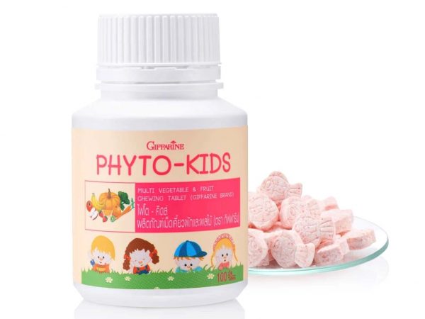 Витамины детские Giffarine Phyto Kids 100 таблеток, Таиланд