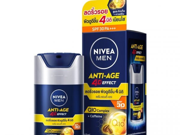 Nivea Men Anti-Age 4D Effect SPF30 PA+++ 45 Ml. เซรั่มบำรุงผิว