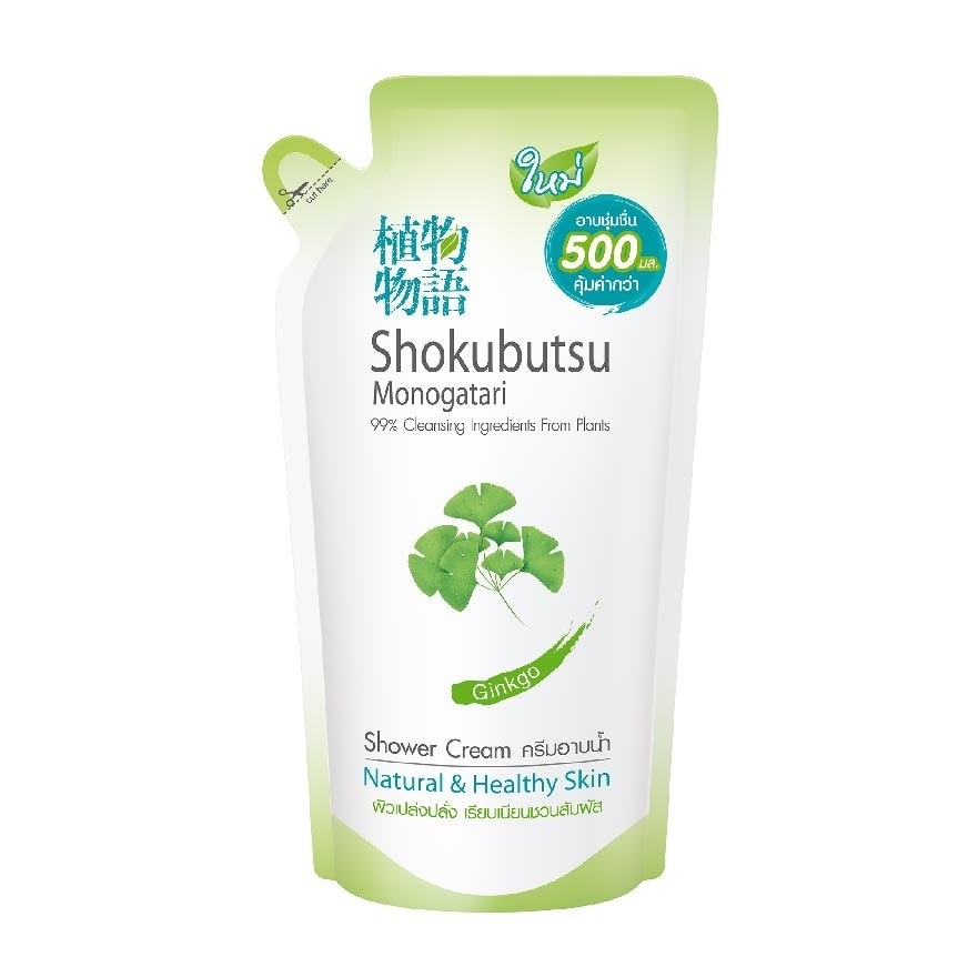 Shokubutsu Monogatari Shower Cream Ginkgo 500 Ml. Refill