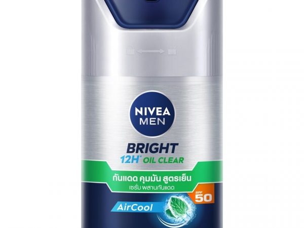Nivea Men Bright Oil Clear Face Serum SPF50 45 Ml. เซรั่มกันแดด คุมมัน ผิวมัน
