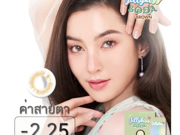Jelly Kiss Soda Brown Contact Lens Monthly Power -2.25 (2 pieces)