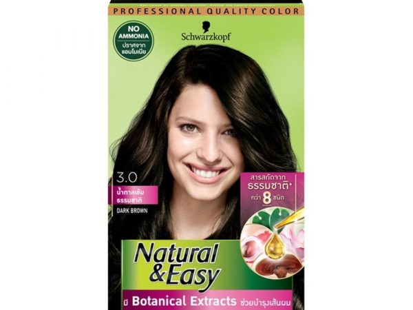 Natural  Easy 3.0 Dark Brown
