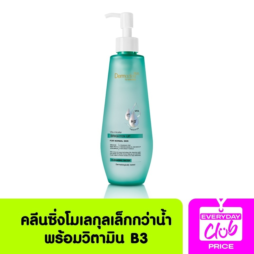Dermaction Plus By Watsons Vita-Micellar Brighten Up Cleansing Water 250ml