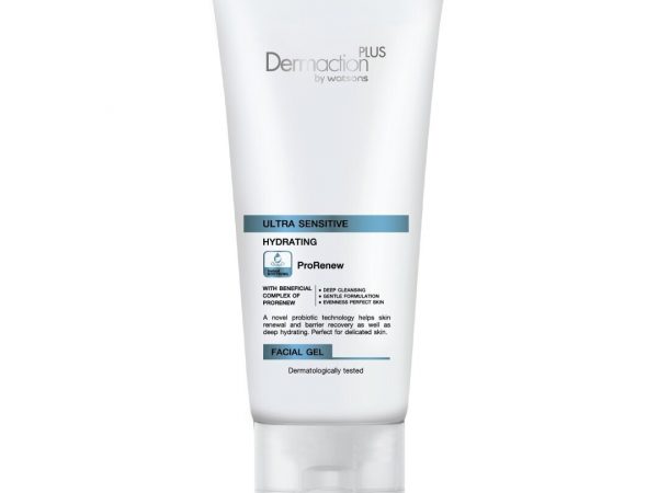 Dermaction Plus By Watsons Ultra Sensitive Hydrating Facial Gel 100Ml