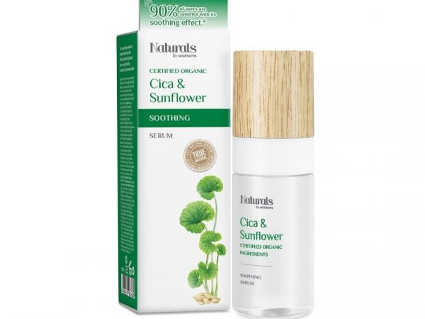 Naturals by Watsons True Natural Cica  Sunflower Soothing Serum 30ml.