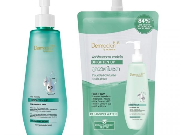 Dermaction Plus By Watsons Vita-Micellar Brighten Up Cleansing Water 250ml+500ml(Refill)
