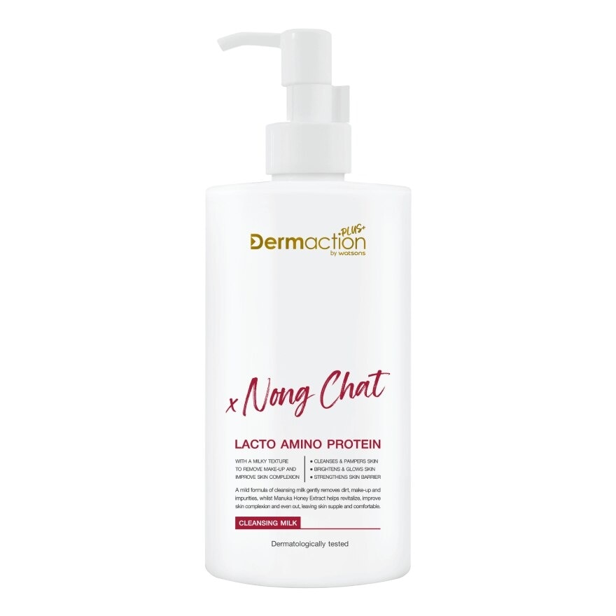 Dermaction Plus by Watsons Lacto Amino Protein Cleansing Milk 200 ml.