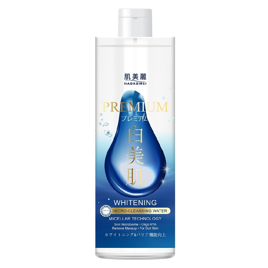 Hadabirei Micro-Cleansing Water Premium Whitening 400 Ml.
