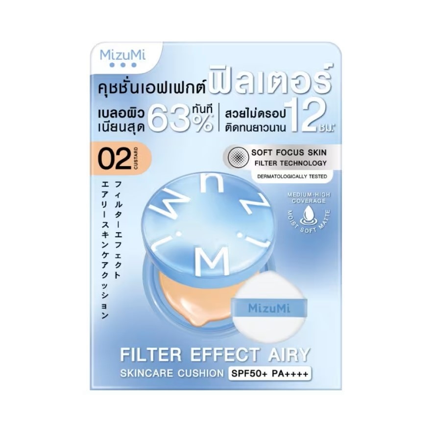 MizuMi Filter Effect Airy Skincare Cushion SPF50+ PA++++ 02 Custard 15g