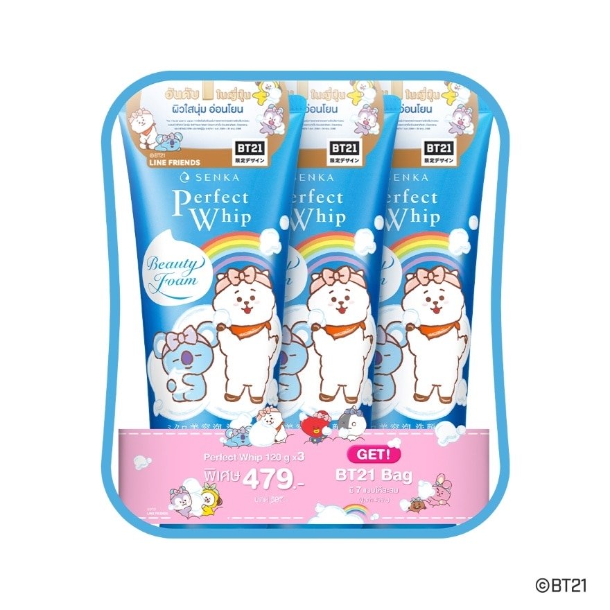 Senka Perfect Whip 120 G. Pack 3'S+BT21 Bag