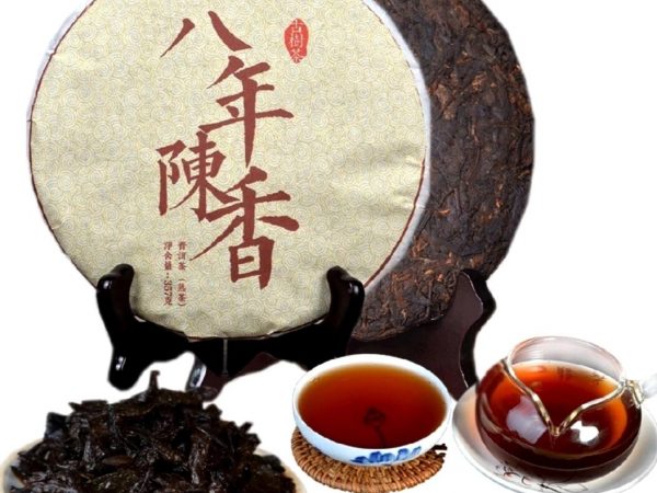 Чай Пуэр черный Ripe Puer Black Yunnan Menghai Seven Organic Tea, 357 гр. Китай