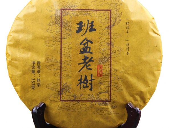Чай Пуэр Шу черный ripe Puer Shu Black Yunnan Tea Menghai Seven Cakes, 357 гр. Китай