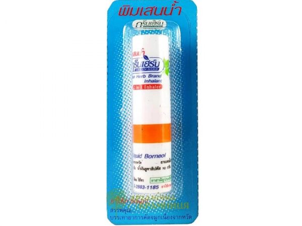 Ингалятор - карандаш назальный Green Herb Brand Inhaler 2 мл, Таиланд