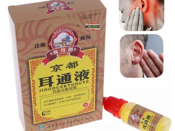Капли для ушей противовоспалительные Jingduertongye для детей и взрослых от отита, боли в ушах и глухоты, 15 мл