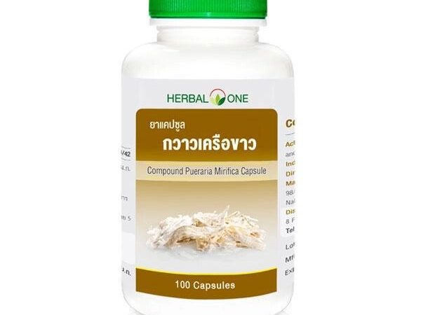 Капсулы для женского здоровья Пуэрария Мирифика Compound Pueraria Mirifica Capsule Herbal One, Таиланд