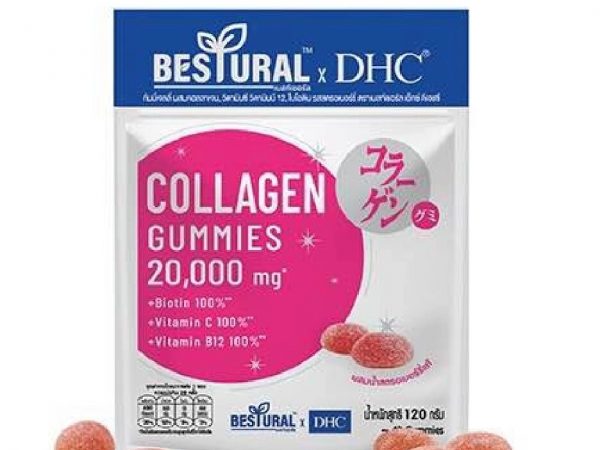Коллаген DHC X Bestural Collagen Gummies 20 000 mg. Япония