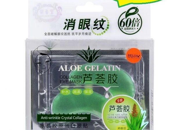 Коллагеновая маска для глаз с Алоэ Вера в наборе 6 шт. Aloe Gelatin Cristal Collagen Eye Mask, Таиланд