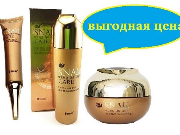 Косметический набор для лица с муцином улитки Belov Snail Care, 55 мл.+45 мл.+30 мл., Таиланд