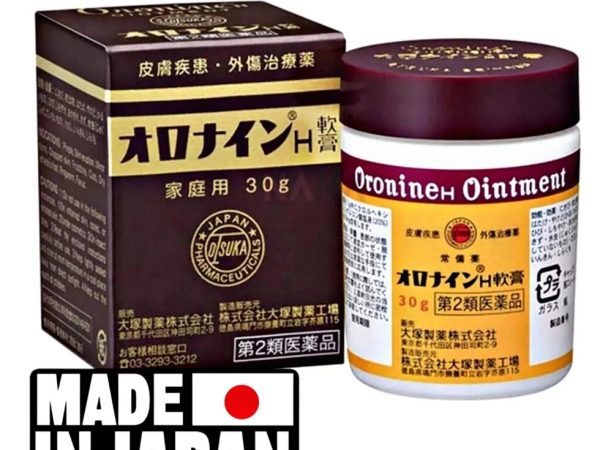 Лечебная мазь широкого применения для всей семьи Oronine H Ointment, 30 гр. Япония