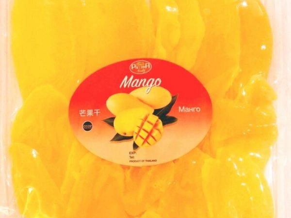 Манго сушеное, 200 гр., Таиланд
