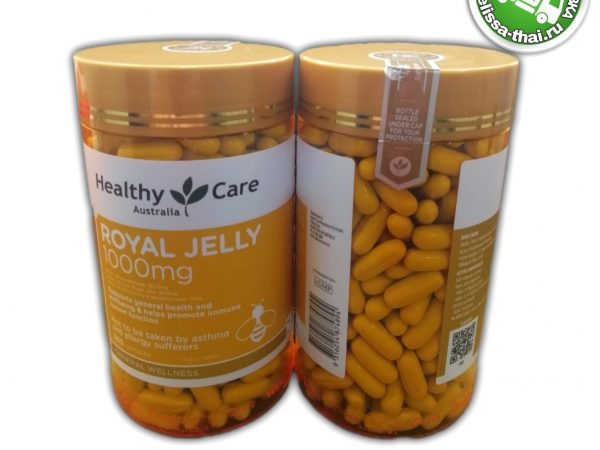 Маточное пчелиное молочко в капсулах Healthy Care Royal Jelly 1000 mg, 365 капсул. Австралия