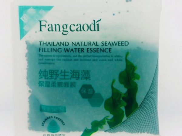 Натуральная коллагеновая маска из морских водорослей, Fangcaodi Thailand Natural Seaweed Filling Water Essence