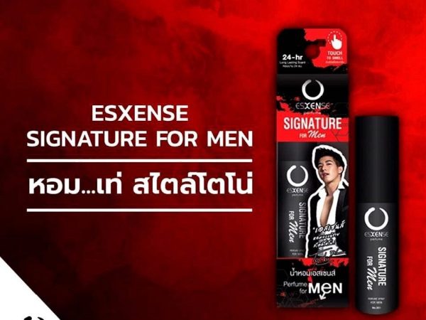 Парфюмированная мужская вода с феромонами Esxense Signature For Men, 18 мл., Таиланд