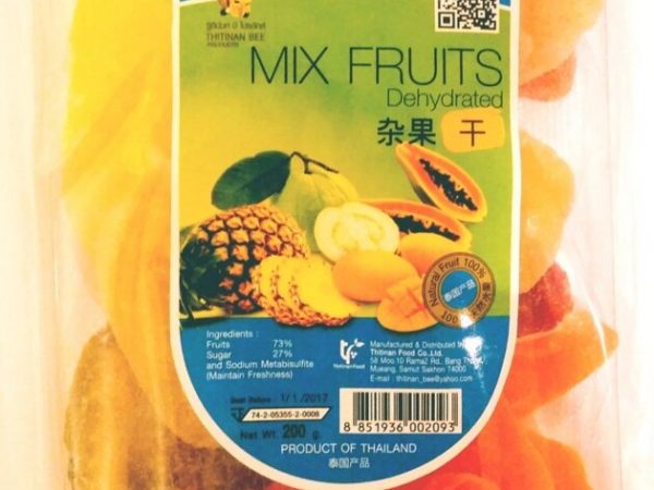 Сухофрукты фруктовый микс " Mix Fruits Dehydrated ", Манго, Папайя, Ананас, Гуава, 200 гр., Таиланд