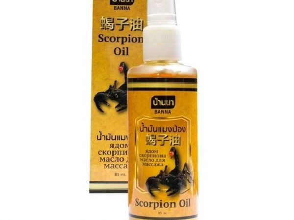 Тайское массажное масло на основе Яда Скорпиона Banna Scorpion Oil, 85 мл., Таиланд