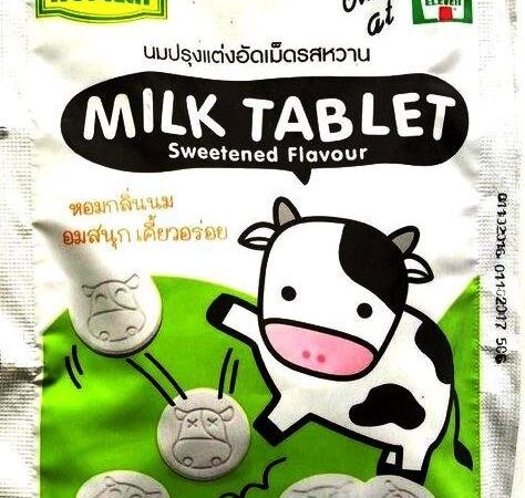Жевательные молочные таблетки Roscela 7 Select Milk Tablet, 20 шт., Таиланд