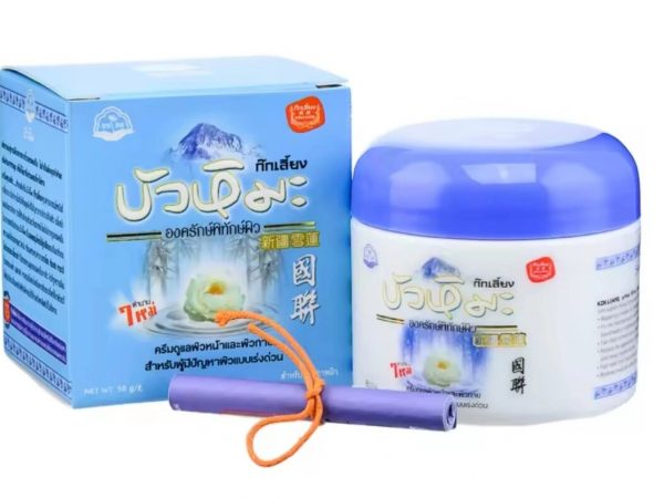 Заживляющий крем Снежный Лотос Kokliang Snow Lotus Cream, Таиланд 50 мл.