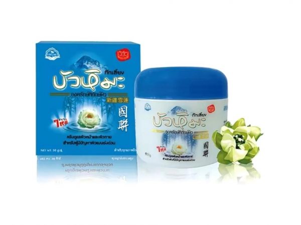 Заживляющий крем Снежный Лотос Kokliang Snow Lotus Cream, Таиланд