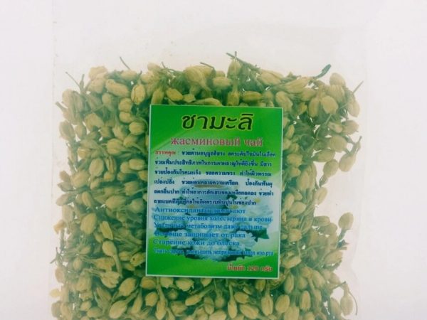 Жасминовый чай (Цветы жасмина),40 гр. Таиланд / Jasmine Tea. 40g