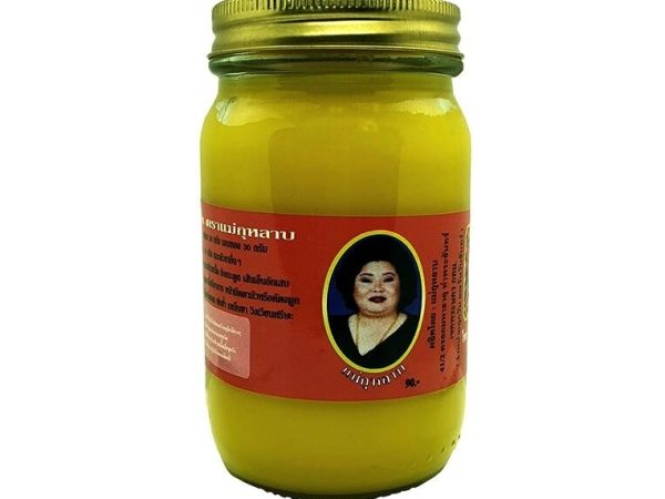 Желтый бальзам для лечения радикулита и грыжи Кулаб Kulab Hamar Osoth Yellow Balm 100 мл.