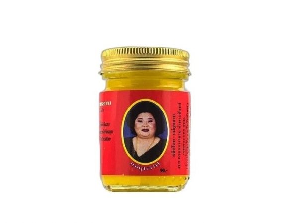 Желтый бальзам для лечения радикулита и грыжи Кулаб Kulab Hamar Osoth Yellow Balm, 50 мл. Таиланд