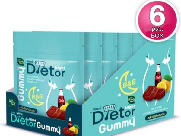 Жевательные пастилки для стройности и снижения веса – Dietor Night от Handy Herb, (коробка 6 саше)