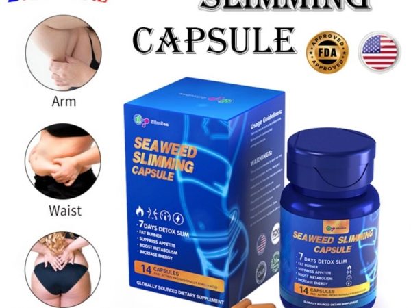 Жиросжигатель для похудения и снижения аппетита Seaweed Slimming Capsule Esmond Natural
