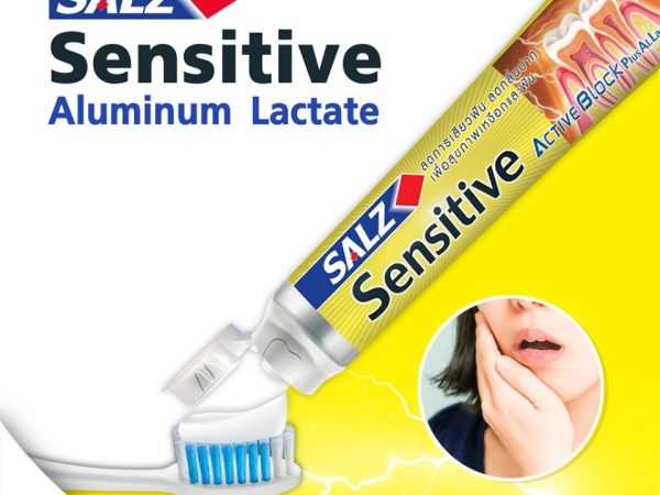 Зубная паста для чувствительных зубов и десен Salz Sensitive Active Block Plus Al. Lactate Toothpaste 160 гр.