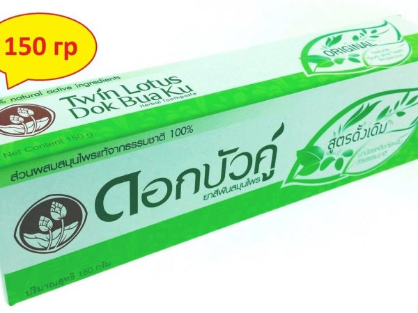 Зубная паста Twin Lotus Dok Bua Ku Herbal Toothpaste Original, 150 гр. Таиланд