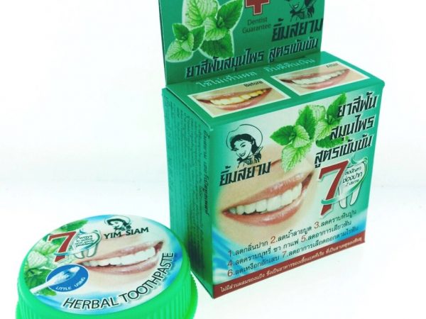 Зубная паста "Зеленые Травы"  25 гр./ Green Herbal Clove Toothpaste 25 gr