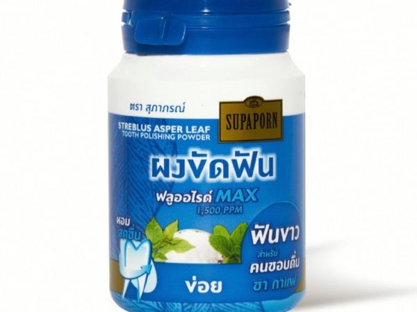 Зубной порошок для удаления желтых пятен на зубах Supaporn Streblus Asper Leaf Tooth Polishing Powder