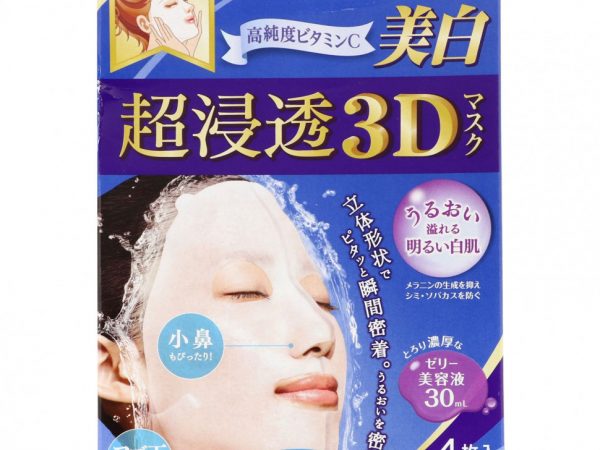 Kracie, Hadabisei, осветляющая 3D-маска для лица, очищение и уход за возрастной кожей, 4 шт., по 30 мл (1,01 жидк. унции) каждая