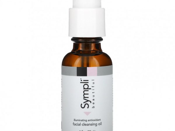 Sympli Beautiful, осветляющее и очищающее масло для лица с антиоксидантами, с маслами арганы, марулы, шиповника и апельсина, 30 мл (1 жидк. унция)